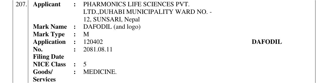Original bulletin entry for DAFODIL (and logo)