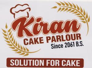 KIRAN CAKE PARLOUR (and logo) trademark logo