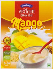 CHAUDHARY'S SARBOTTAM PREMIUM LITO MANGO (and logo) trademark logo