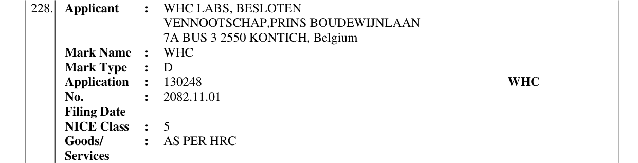 Original bulletin entry for WHC