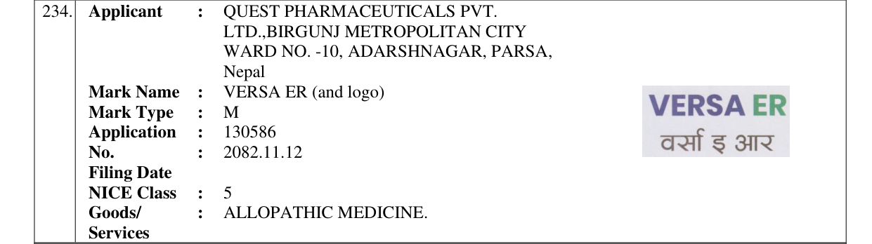 Original bulletin entry for VERSA ER (and logo)