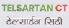 TELSARTAN CT (and logo) trademark logo