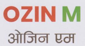 OZIN M (and logo) trademark logo