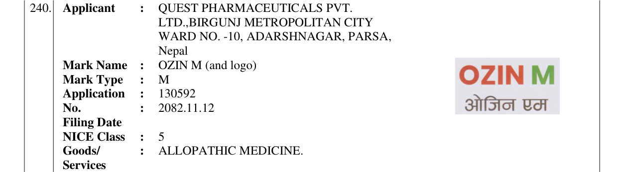 Original bulletin entry for OZIN M (and logo)