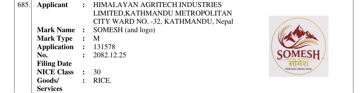 Original bulletin entry for SOMESH (and logo)