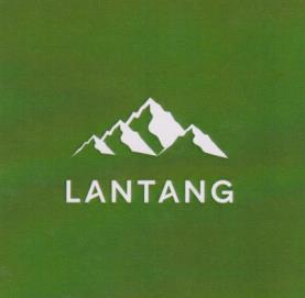 LANTANG (and logo) trademark logo