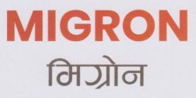 MIGRON (and logo) trademark logo
