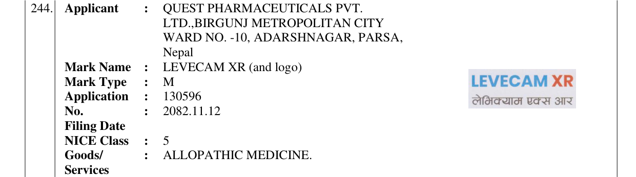 Original bulletin entry for LEVECAM XR (and logo)