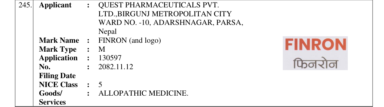 Original bulletin entry for FINRON (and logo)