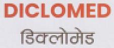 DICLOMED (and logo) trademark logo