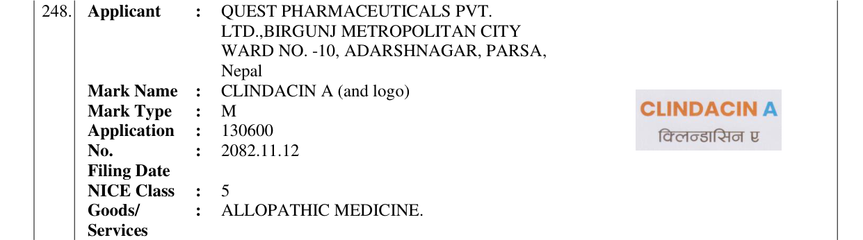 Original bulletin entry for CLINDACIN A (and logo)