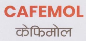 CAFEMOL (and logo) trademark logo