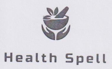HEALTH SPELL (and logo) trademark logo