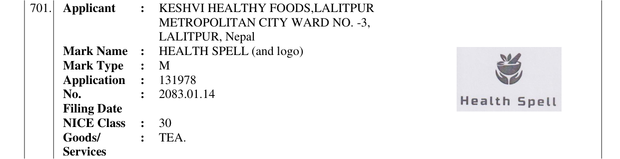 Original bulletin entry for HEALTH SPELL (and logo)