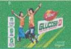 DABUR GLUCOSE-D (and logo) trademark logo