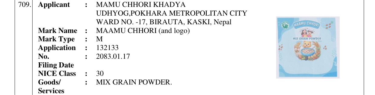 Original bulletin entry for MAAMU CHHORI (and logo)