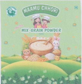 MAAMU CHHORI (and logo) trademark logo