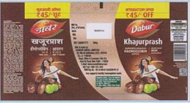 DABUR KHAJURPRASH (and logo) trademark logo