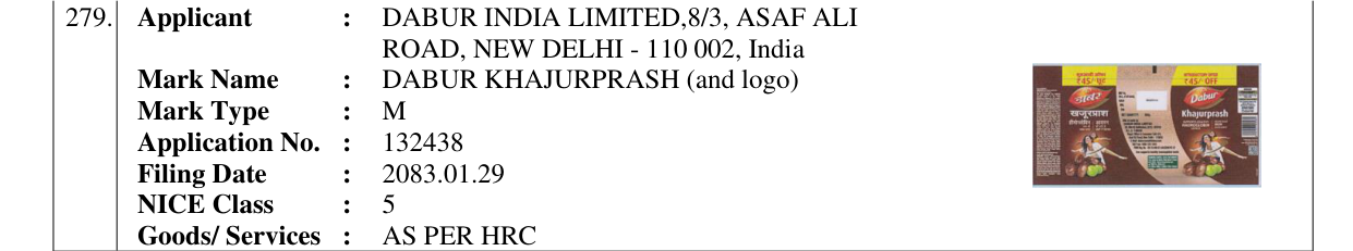Original bulletin entry for DABUR KHAJURPRASH (and logo)