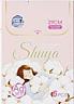 SHUYA (and logo) trademark logo
