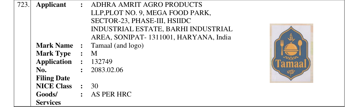 Original bulletin entry for Tamaal (and logo)
