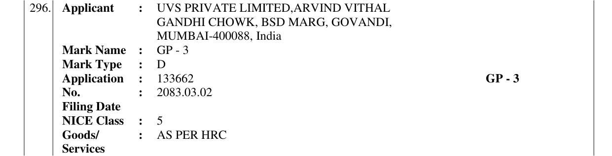 Original bulletin entry for GP - 3