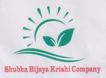 SHUBHA BIJAYA KRISHI COMPANY (and logo) trademark logo