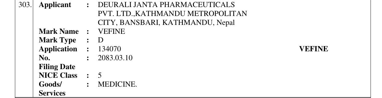 Original bulletin entry for VEFINE