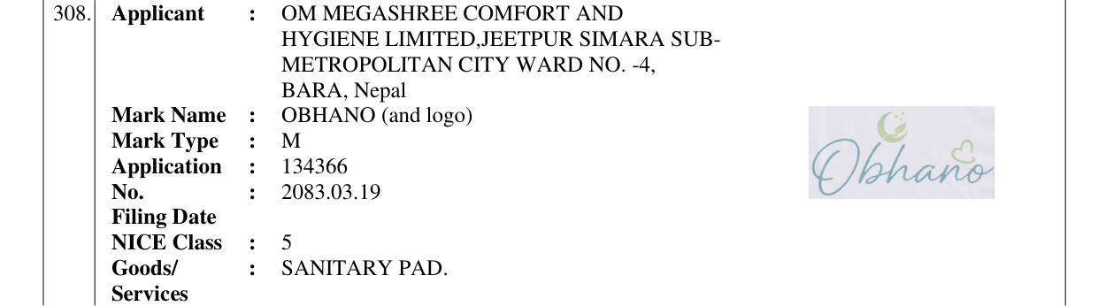 Original bulletin entry for OBHANO (and logo)