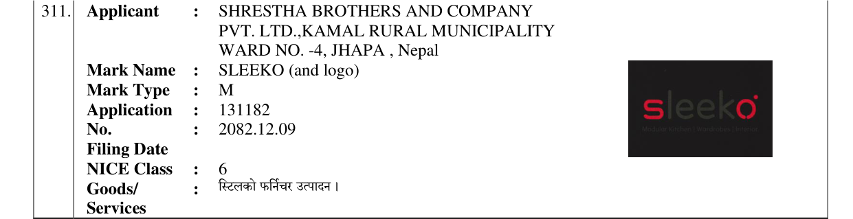 Original bulletin entry for SLEEKO (and logo)