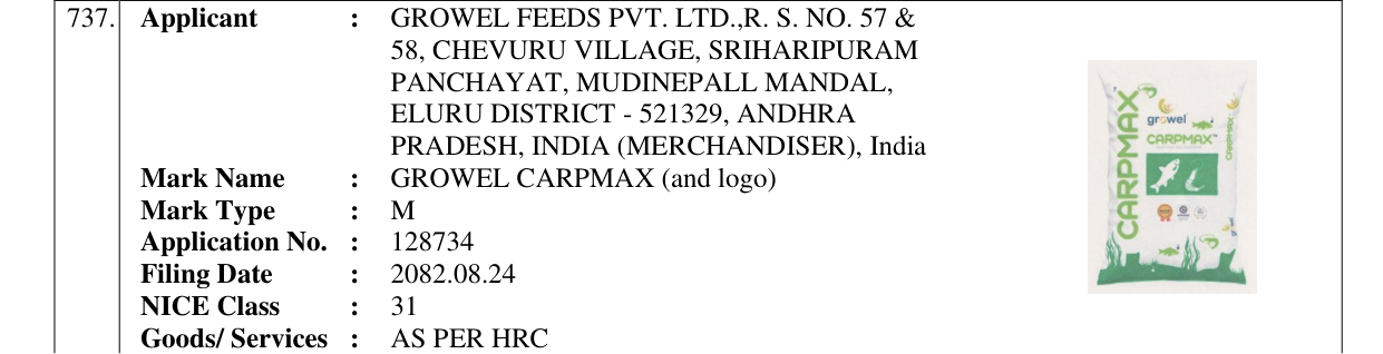 Original bulletin entry for GROWEL CARPMAX (and logo)