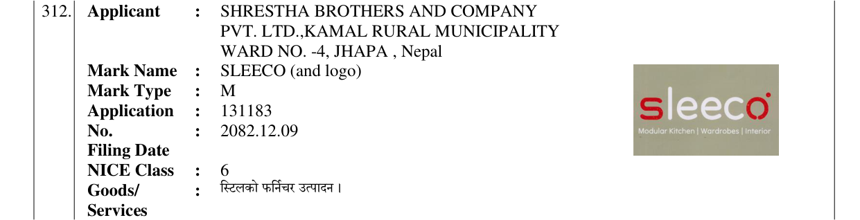 Original bulletin entry for SLEECO (and logo)