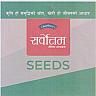 CHAUDHARY'S SARBOTTAM (and logo) trademark logo