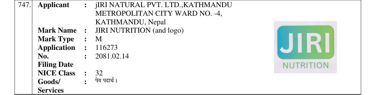 Original bulletin entry for JIRI NUTRITION (and logo)