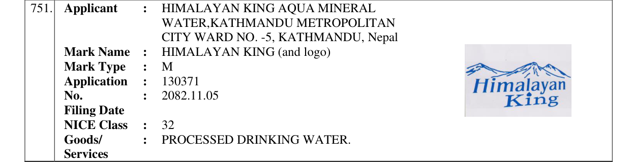 Original bulletin entry for HIMALAYAN KING (and logo)