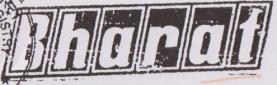 BHARAT (and logo) trademark logo