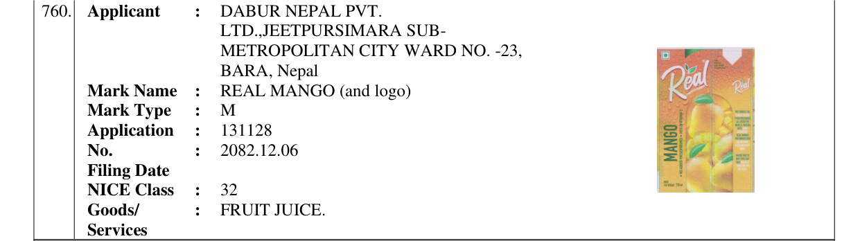 Original bulletin entry for REAL MANGO (and logo)