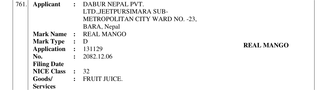 Original bulletin entry for REAL MANGO