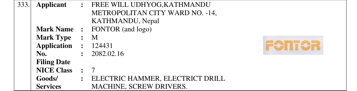 Original bulletin entry for FONTOR (and logo)