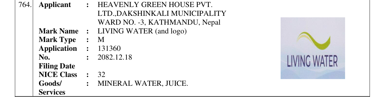 Original bulletin entry for LIVING WATER (and logo)