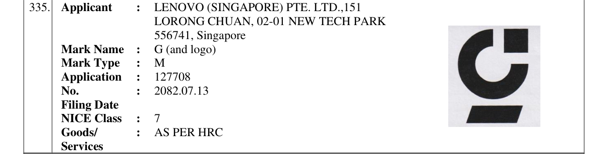 Original bulletin entry for G (and logo)