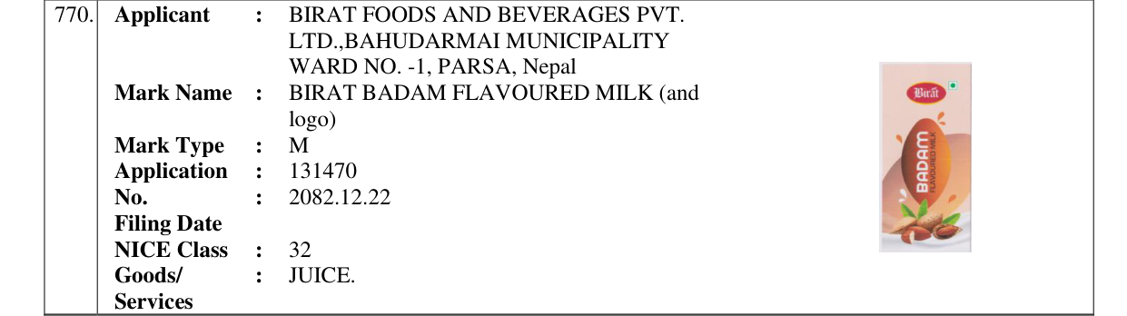 Original bulletin entry for BIRAT BADAM FLAVOURED MILK (and logo)