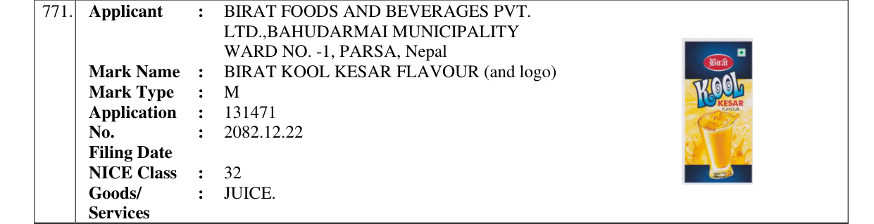 Original bulletin entry for BIRAT KOOL KESAR FLAVOUR (and logo)