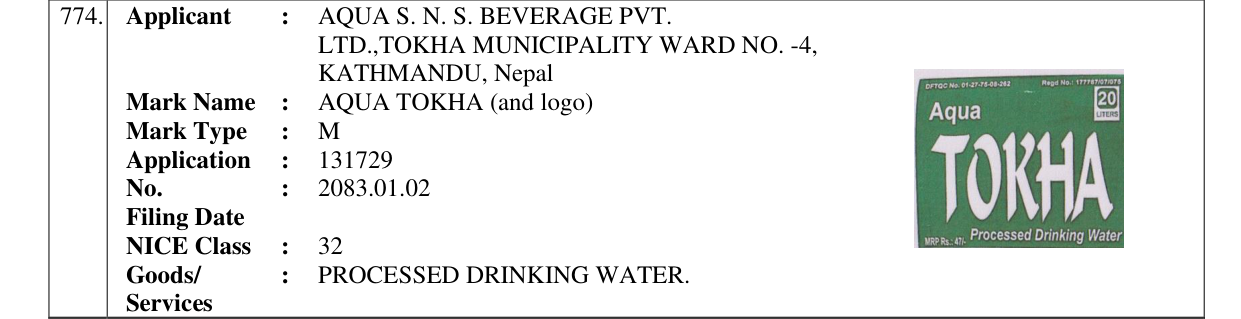 Original bulletin entry for AQUA TOKHA (and logo)
