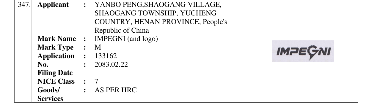 Original bulletin entry for IMPEGNI (and logo)