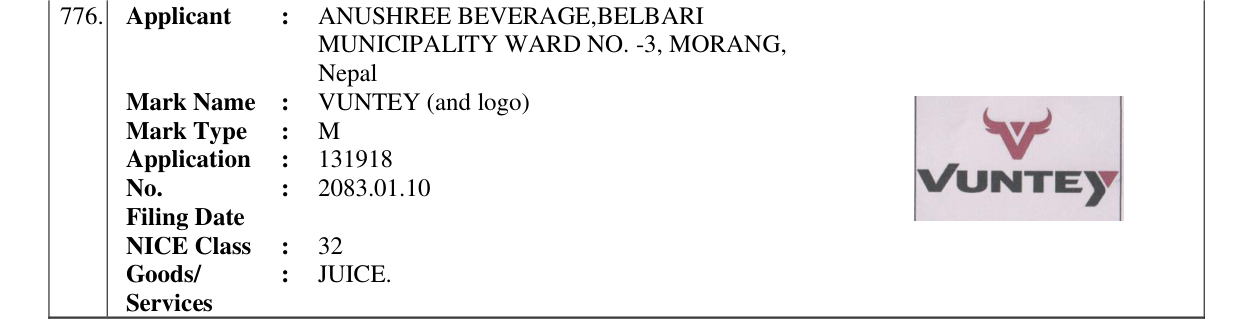 Original bulletin entry for VUNTEY (and logo)