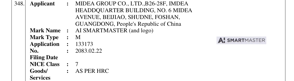 Original bulletin entry for AI SMARTMASTER (and logo)
