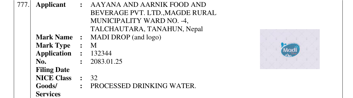 Original bulletin entry for MADI DROP (and logo)