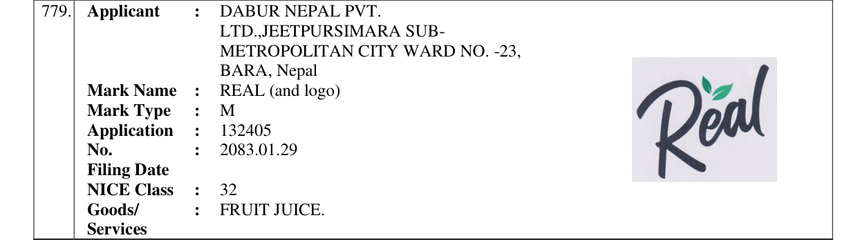 Original bulletin entry for REAL (and logo)