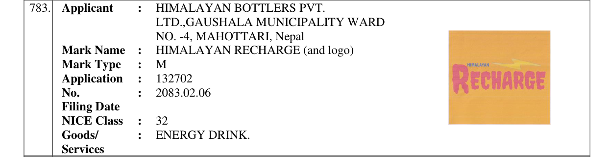 Original bulletin entry for HIMALAYAN RECHARGE (and logo)